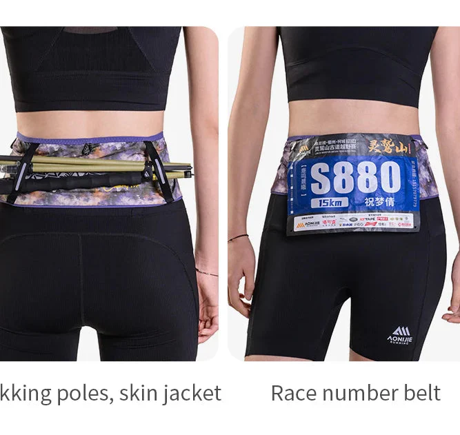 Aonijie Light Weight Waist Belt